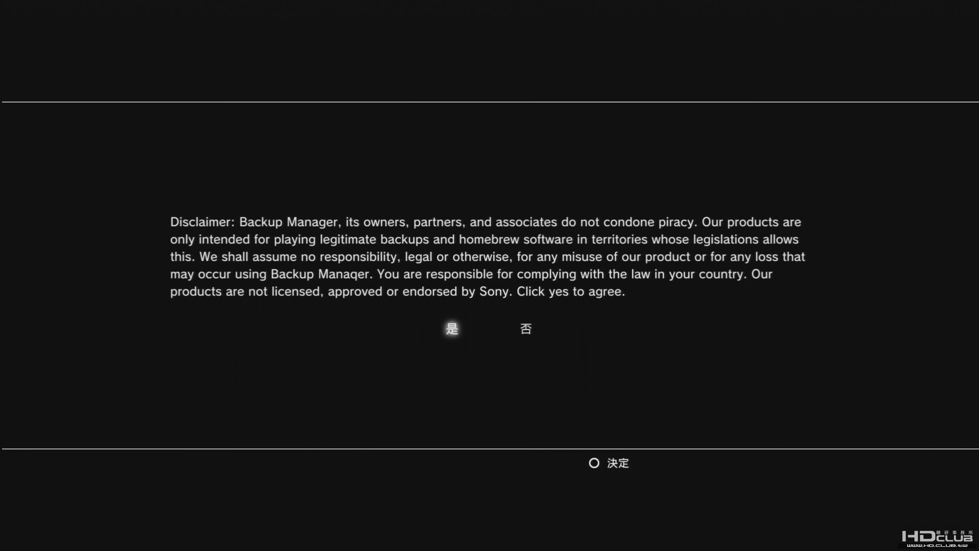 2010_9_12_17_0_55.M2TS_snapshot_00.46_[2010.09.12_17.10.07].jpg