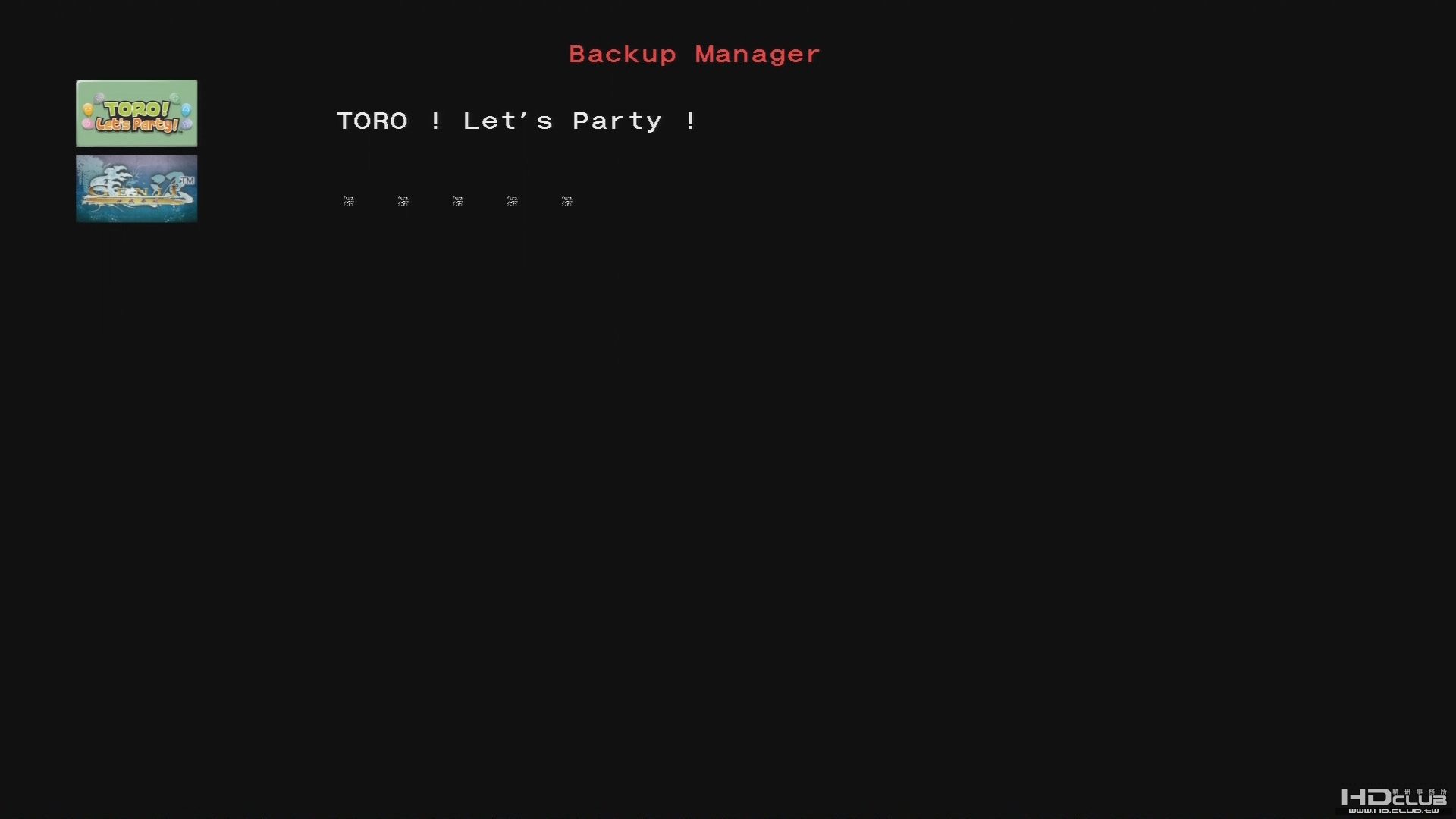 2010_9_12_17_0_55.M2TS_snapshot_00.49_[2010.09.12_17.10.19].jpg