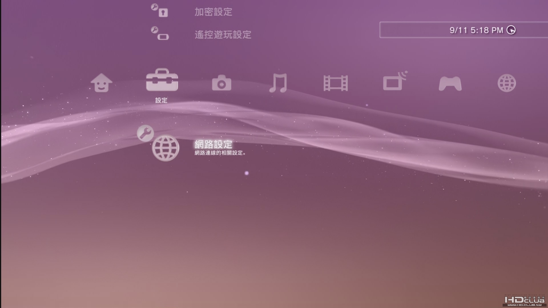 2010_9_12_17_5_5.M2TS_snapshot_00.01_[2010.09.12_17.12.38].jpg