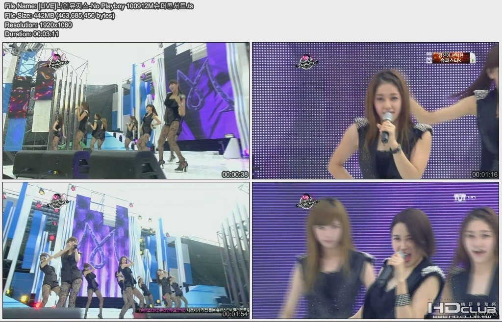 100912 M Super Concert _ Nine Muses - No PlayBoy.jpg