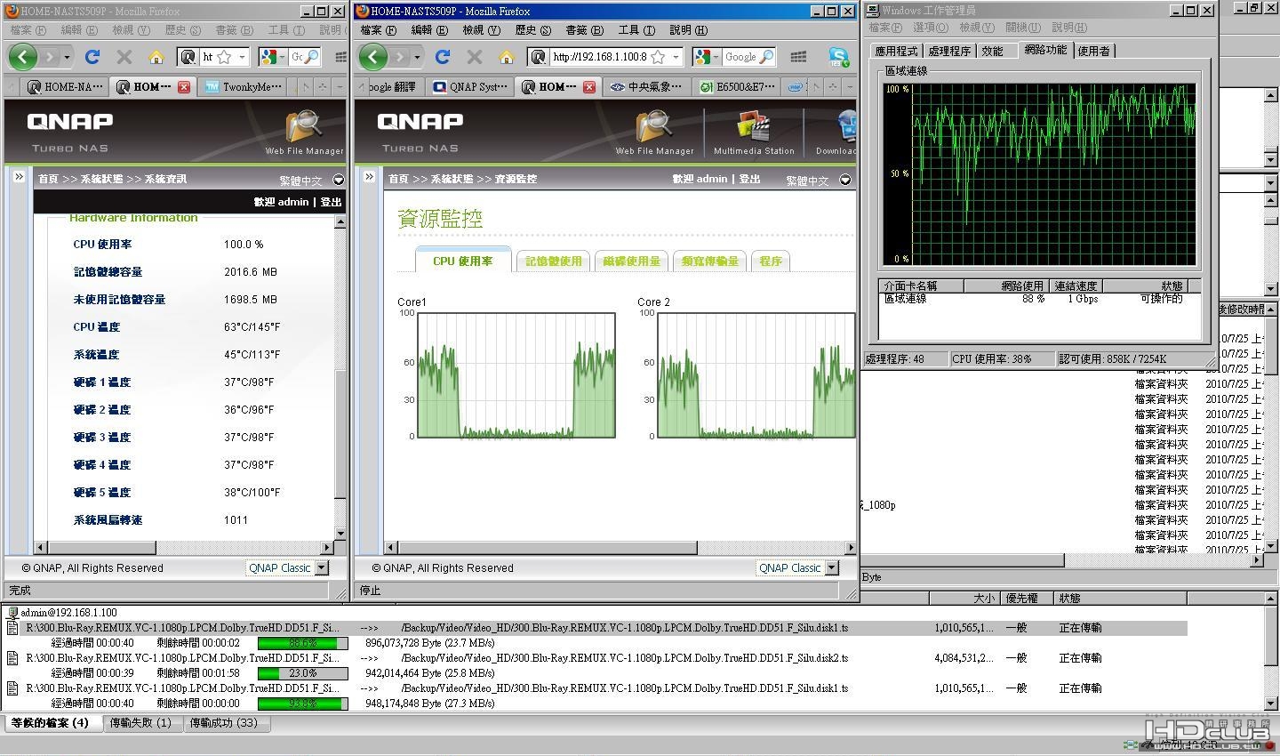 Intel_Cerelon_E3300_2.5G_1M_OrgFan_CPU100.JPG