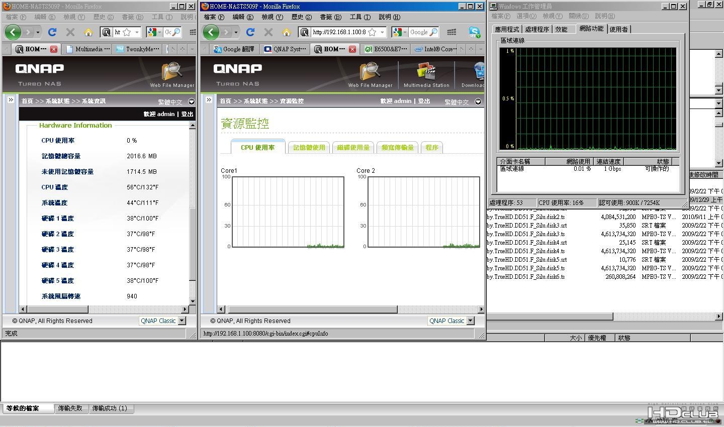 Intel_Cerelon_E5400_2.7G_1M_OrgFan_CPU0.JPG