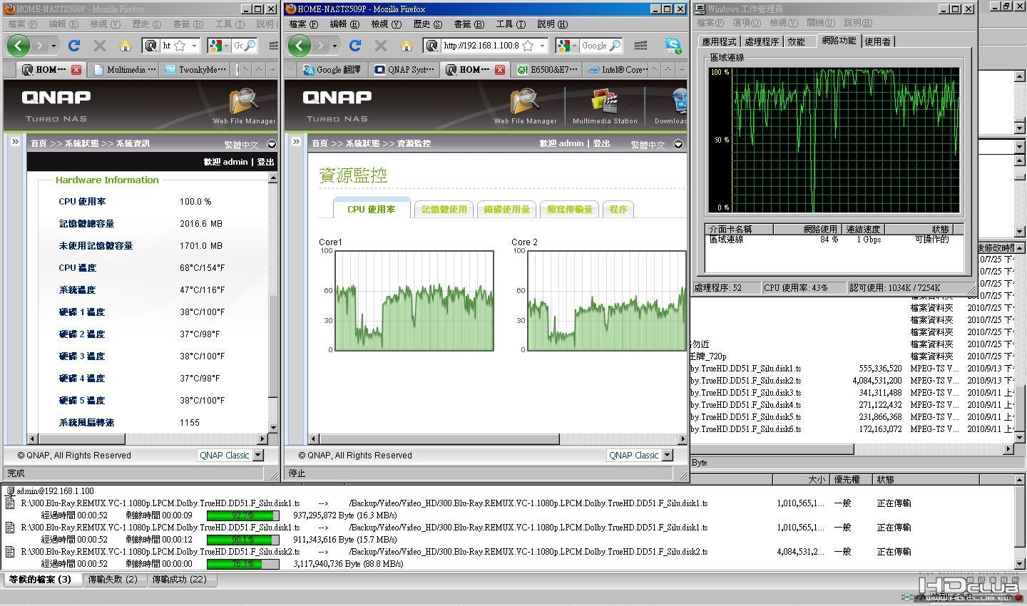 Intel_Cerelon_E6500_2.93G_1M_OrgFan_CPU100.JPG