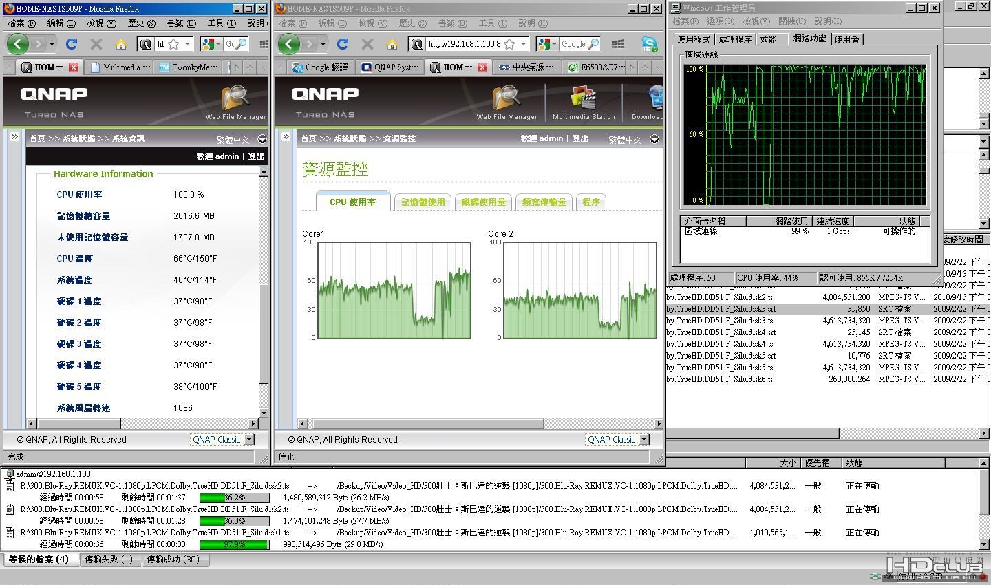 Intel_Cerelon_E5400_2.7G_1M_OrgFan_CPU100.JPG