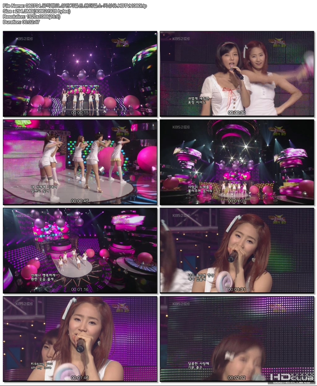 wonder grilHDTV_1080i_tp.jpg