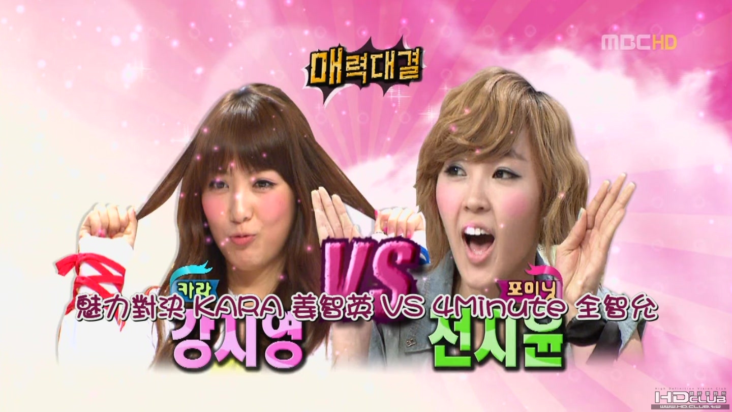 청춘 버라이어티 꽃다발.E08.100912.720p.HDTV.x264-AQUIBIRD[(028837)22-53-34].JPG