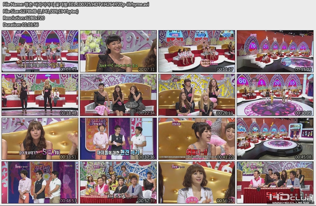 100725 E01 flower V2.jpg