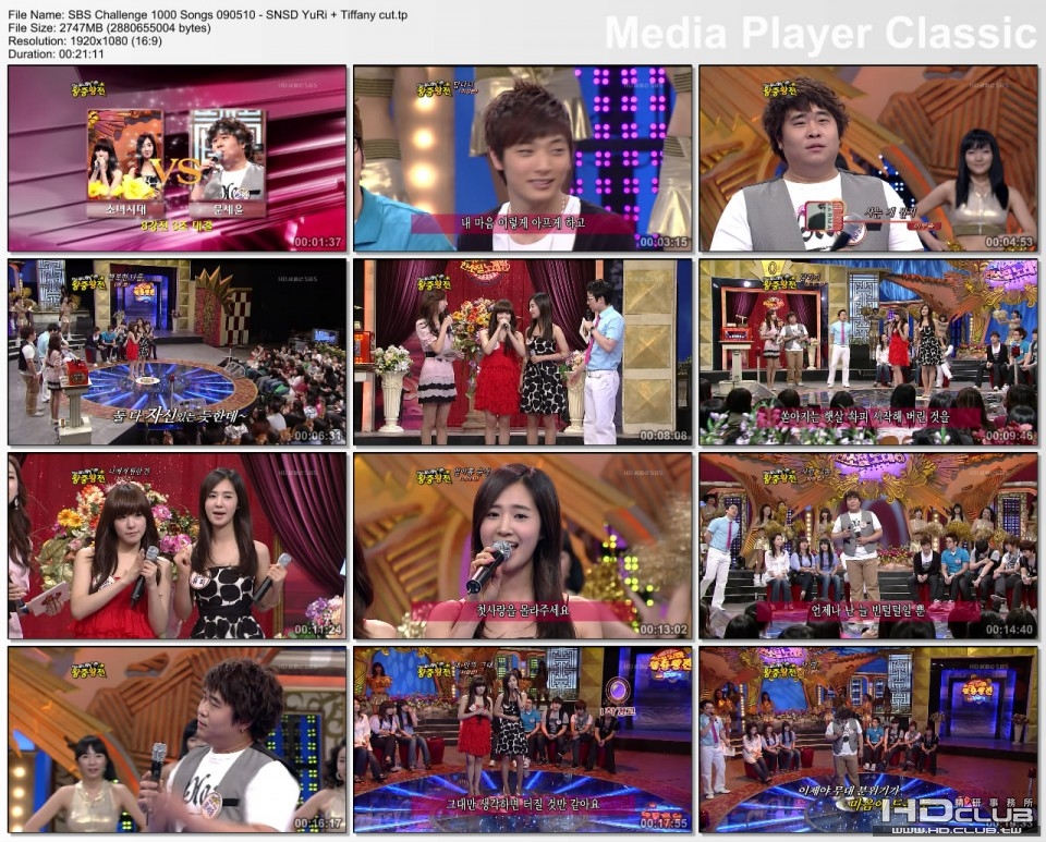 090510 SBS Challenge 1000 Songs 090510 - 少女時代 YuRi + Tiffany cut