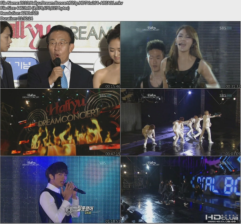 2010_Hallyu_Dream_Concert_720p_HDTV_x264-AREA11.jpg