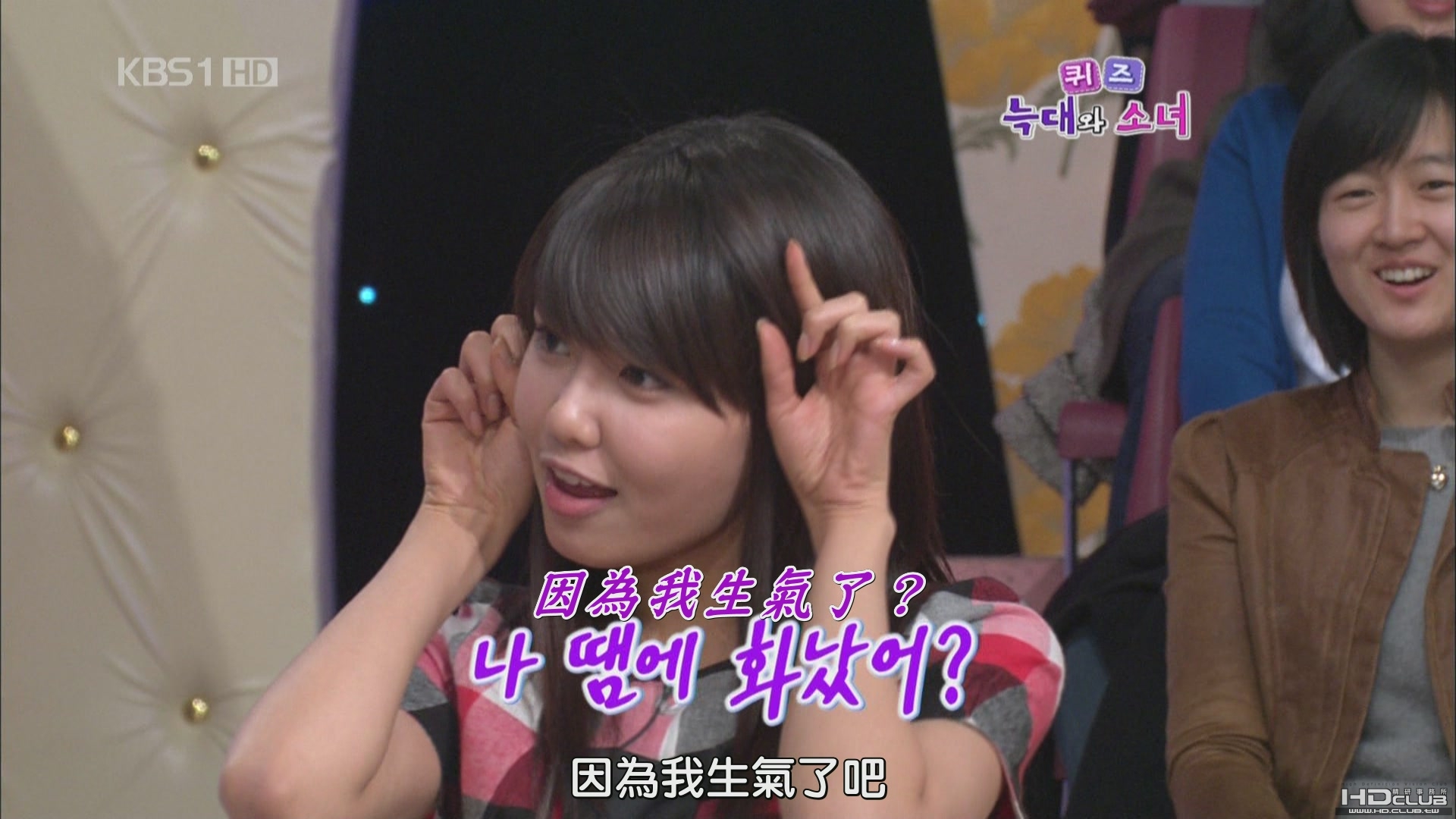 090228.KBS1.家族娛樂館.Tiffany Jessica 秀英 Sunny 孝淵[(045769)01-09-22].JPG