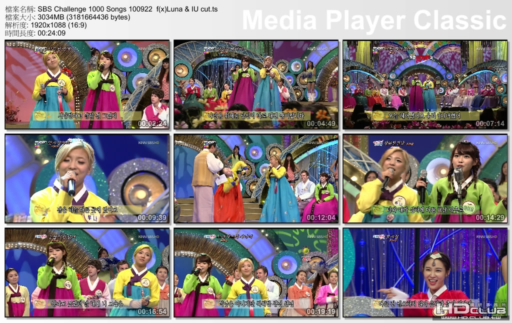 SBS Challenge 1000 Songs 100922.jpg