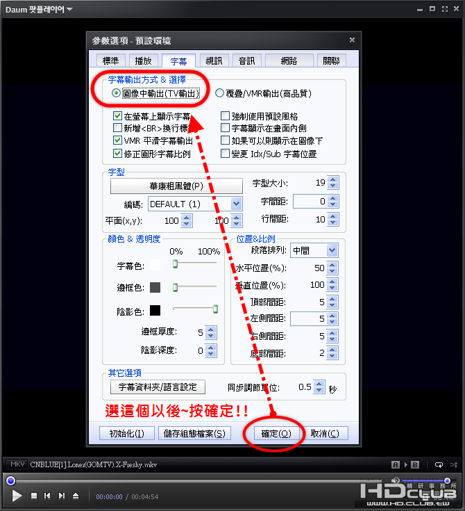 2010-9-24 下午 11-33-17.png