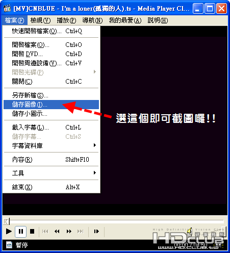 2010-9-24 下午 11-46-33.png