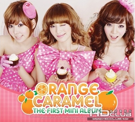 Orange caramel.jpg
