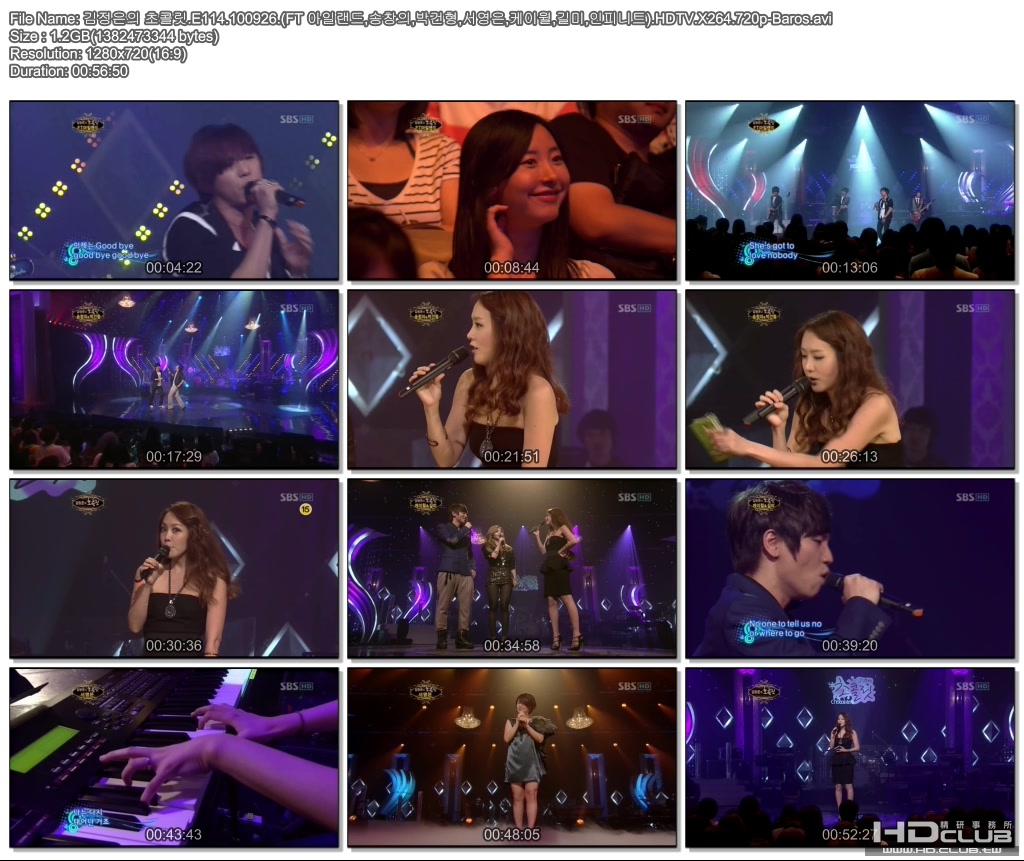 100926 SBS Chocolate E114 (金正恩的巧克力) 720p [1.28GB].jpg