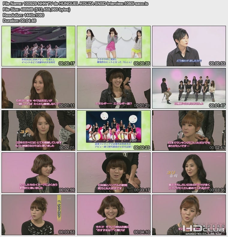 100929 NHK TV de HUNGUEL KOUZA SNSD Interview.1080i-saco.ts.jpg