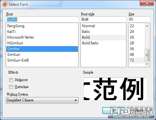 剪貼簿-1.jpg