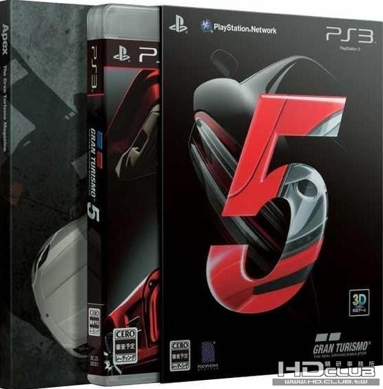 GT5.jpg