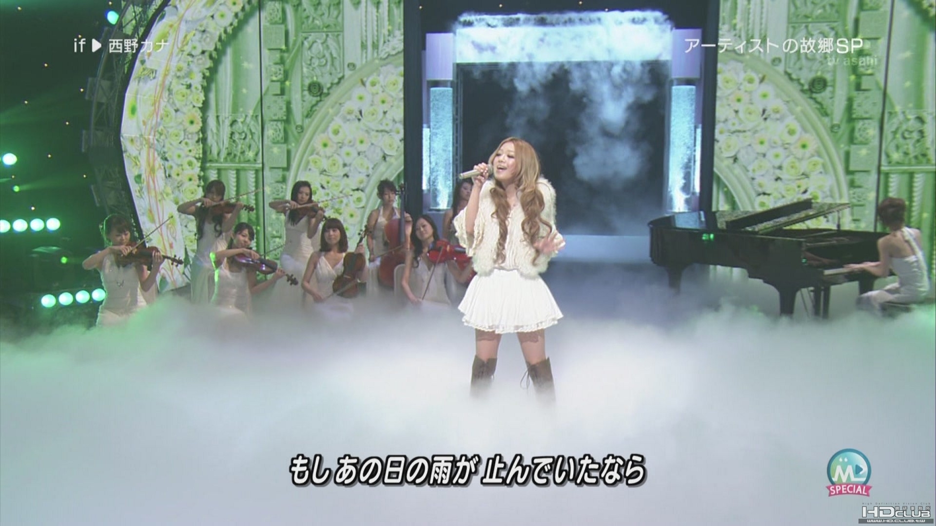 [hd.club] 西野カナ_if [Music Station_101001]_1080_AAC_326M.001-1.JPG