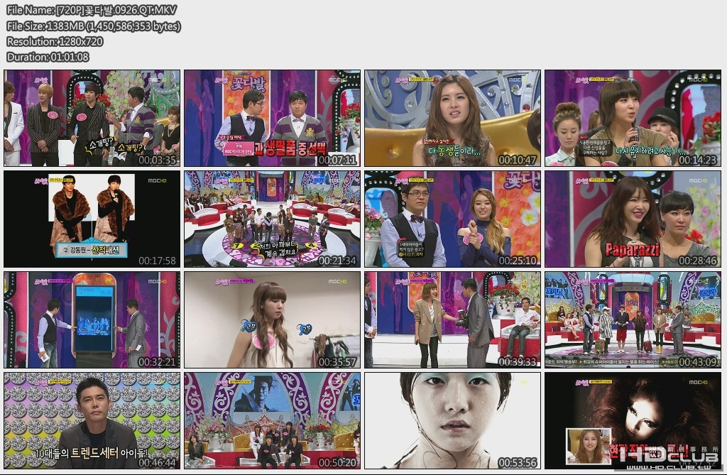 100926 flower E10.jpg