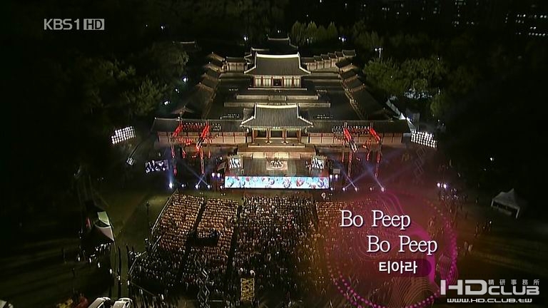 101004 KBS1 T-ARA - Bo Peep Bo Peep1.jpg