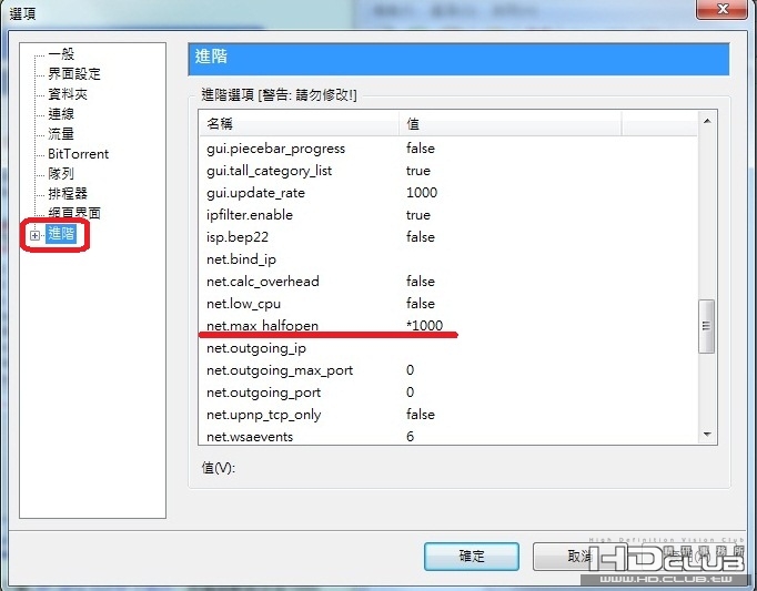 未命名3.jpg