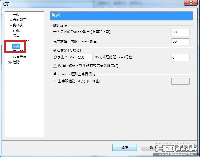 未命名2.jpg