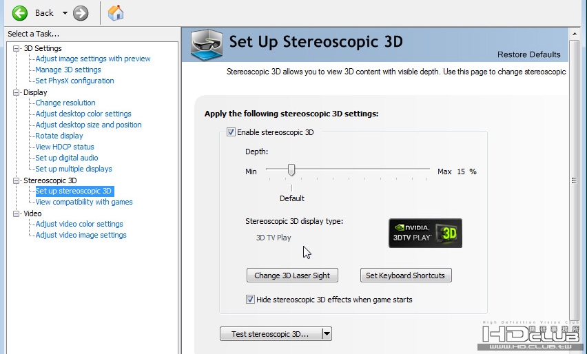 3D 設定截圖001.JPG