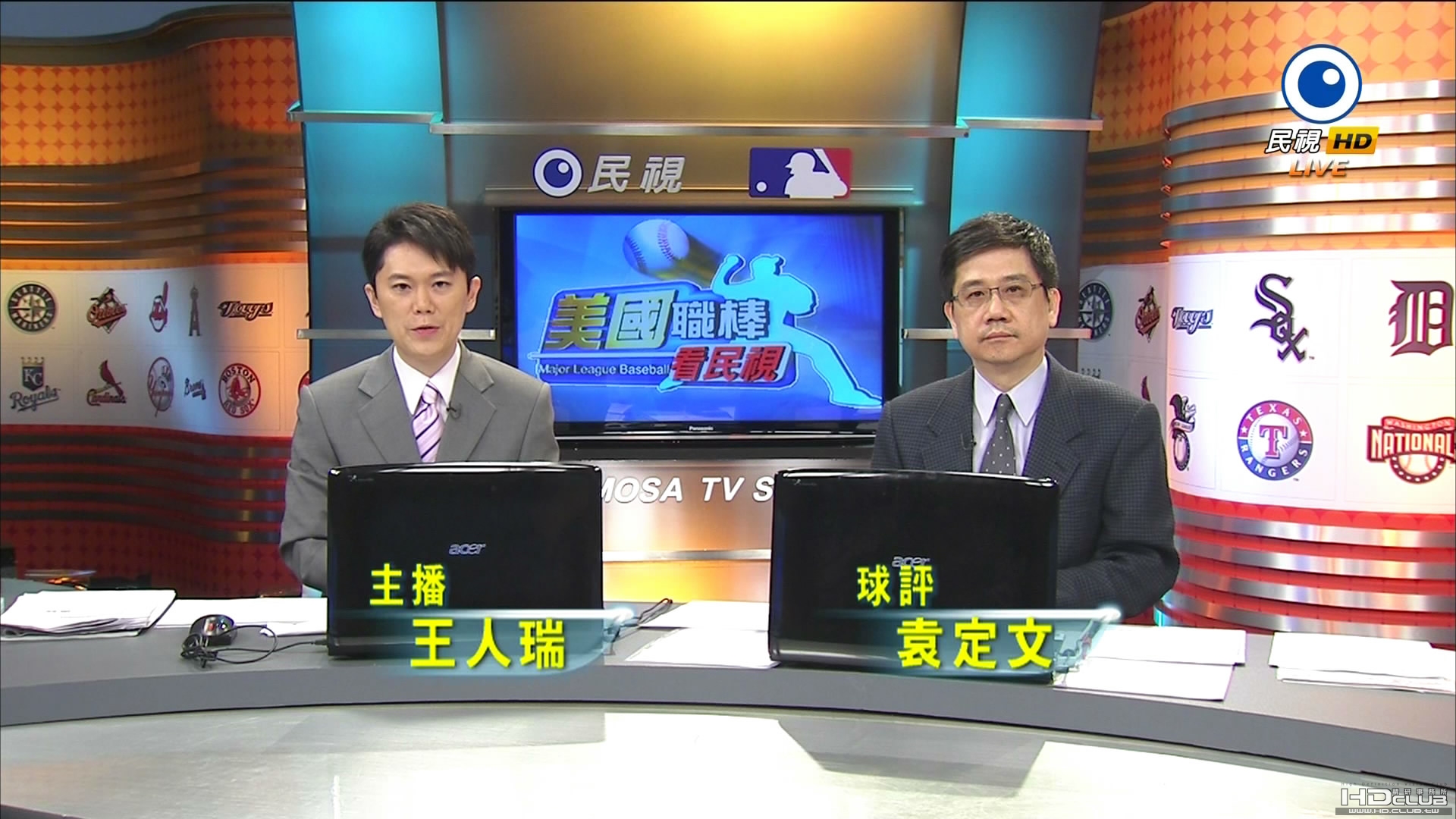 10-07_04-57-17_l啽k熽禬.ts_snapshot_01.02_[2010.10.06_05.18.17].jpg