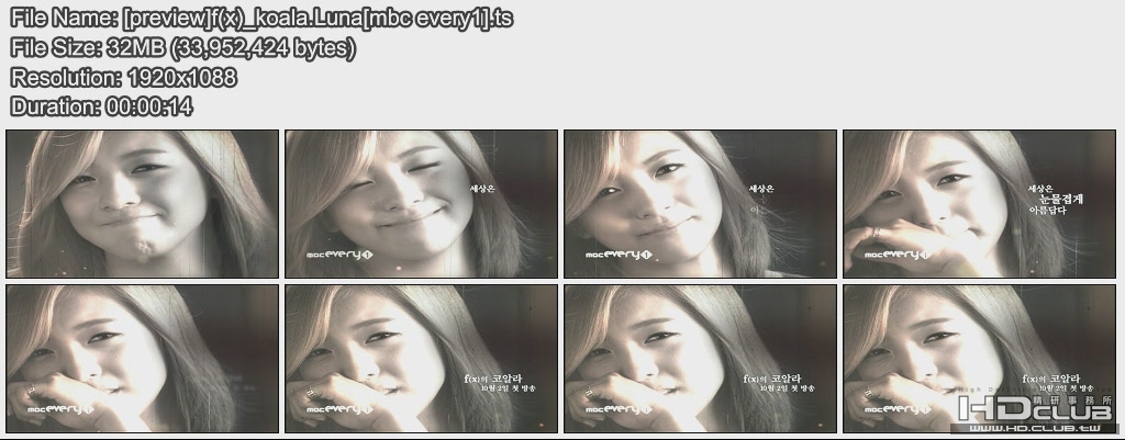 [preview]f(x)_koala.Luna[mbc every1].jpg