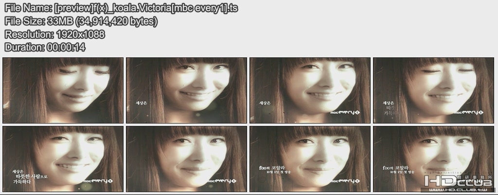 [preview]f(x)_koala.Victoria[mbc every1].jpg