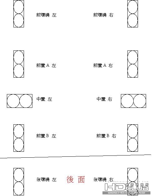 未來.JPG