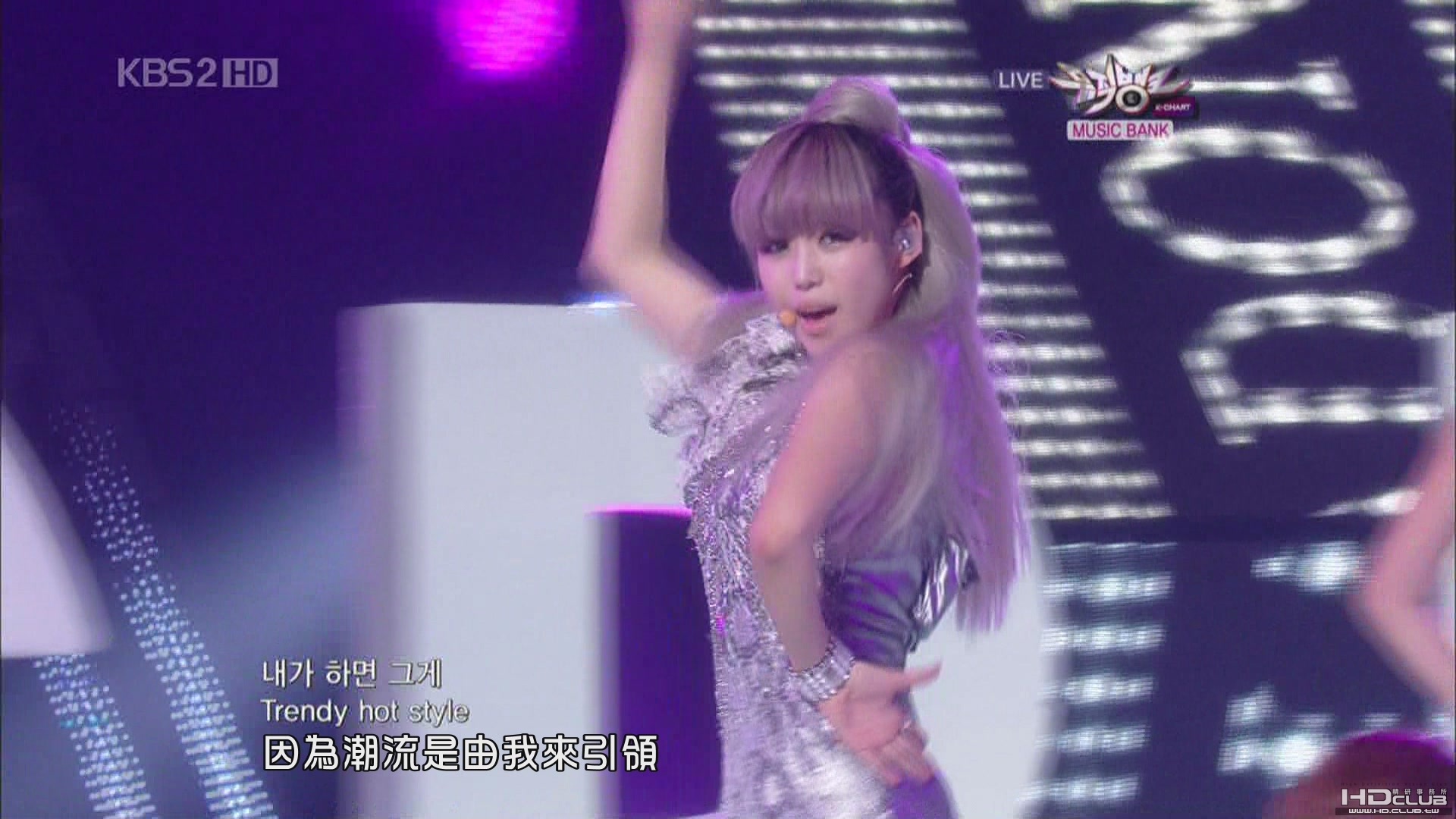 Secret - Madonna (2010.09.17).tp_20101010_233838.jpg