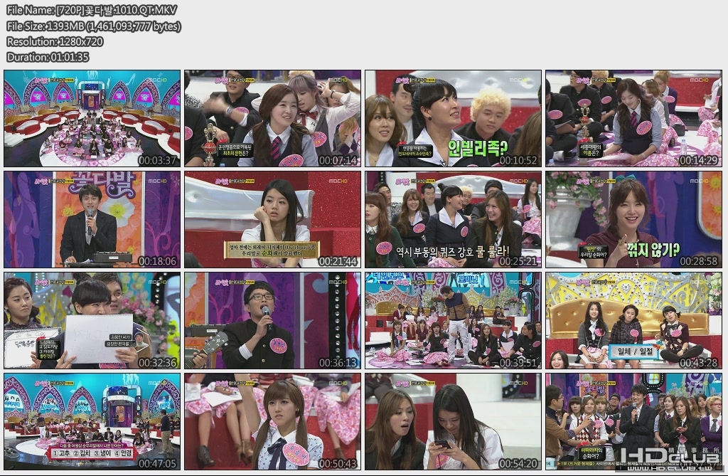 101010 E12 flower.jpg