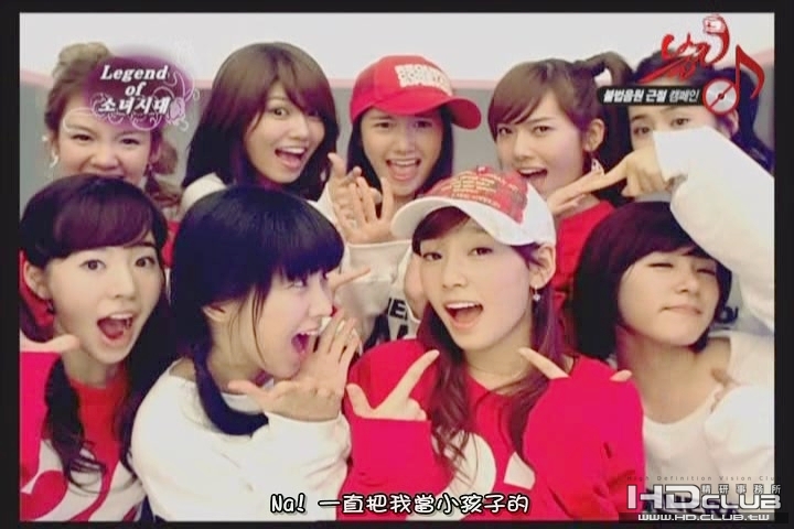 SNSD - Legend of SNSD [2009 Jan 23] - file from hkskw HD CLUB TW[(028503)06-27-59].JPG