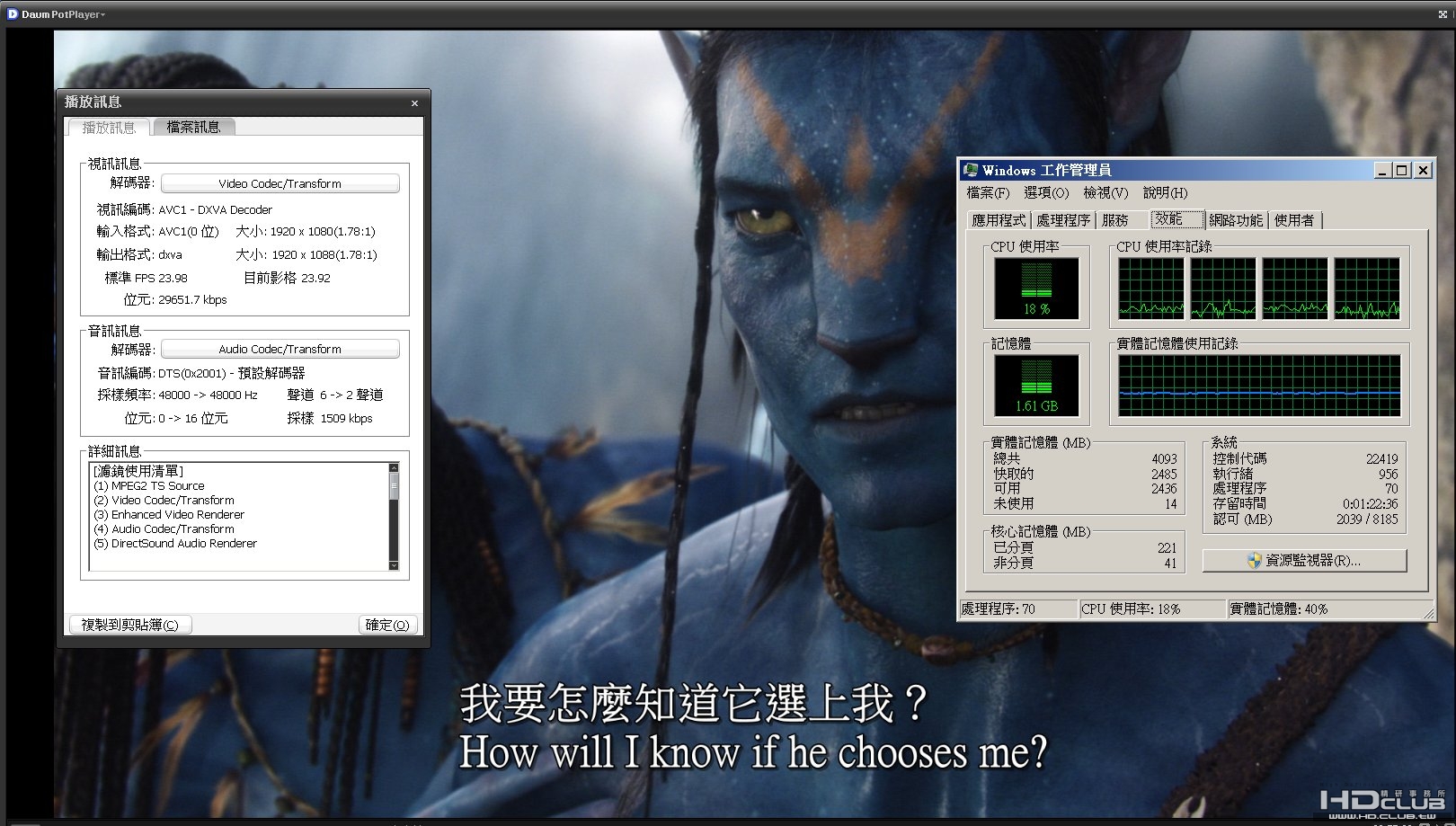 ScreenHunter_001.jpg
