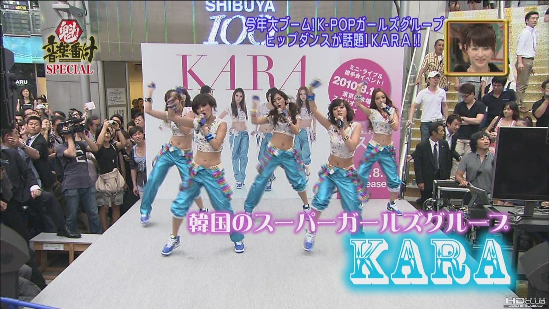 [hd.club] KARA_Interview .001-1.JPG