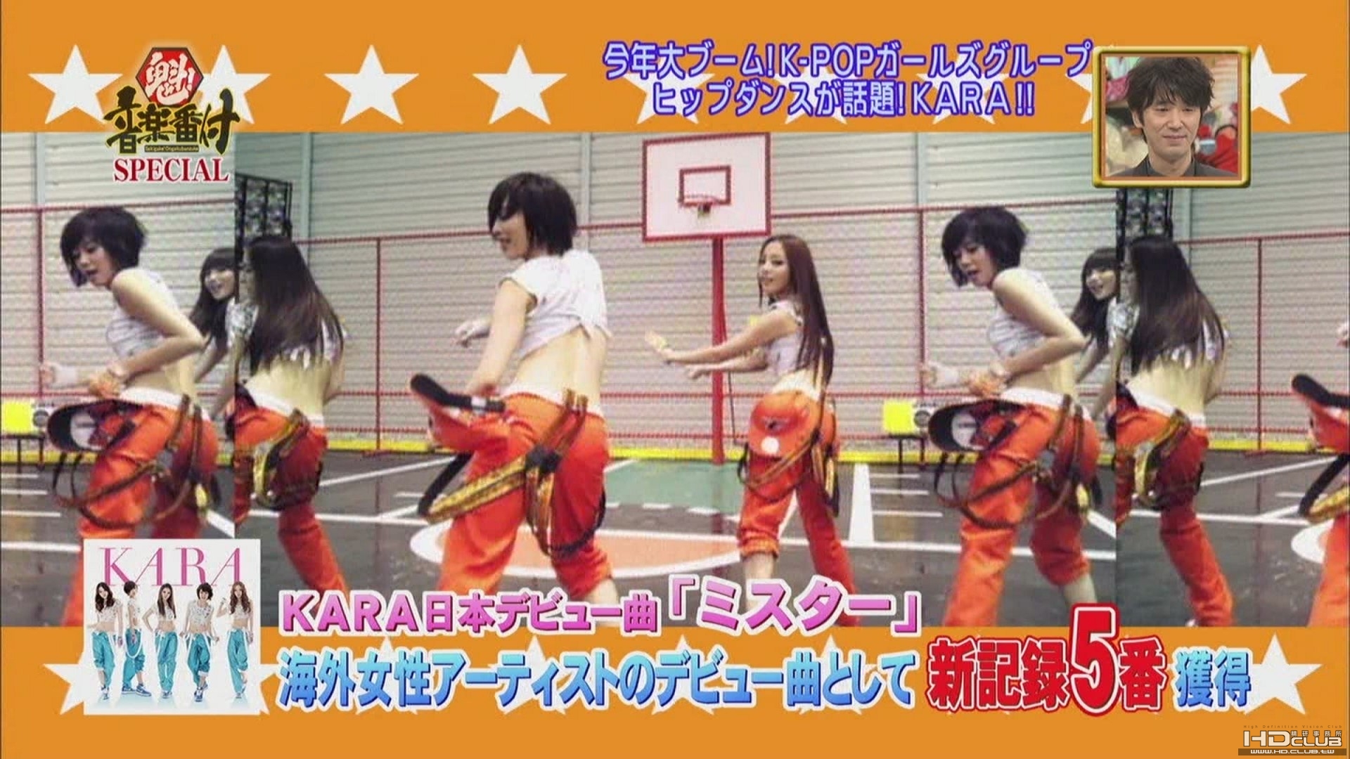 [hd.club] KARA_Interview .001-2.JPG