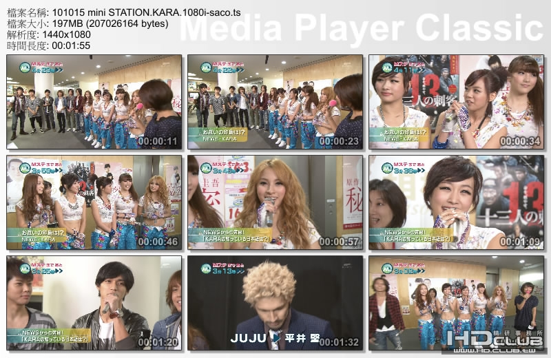 101015 mini STATION.KARA.1080i-saco.ts_thumbs_[2010.10.16_23.36.29].jpg