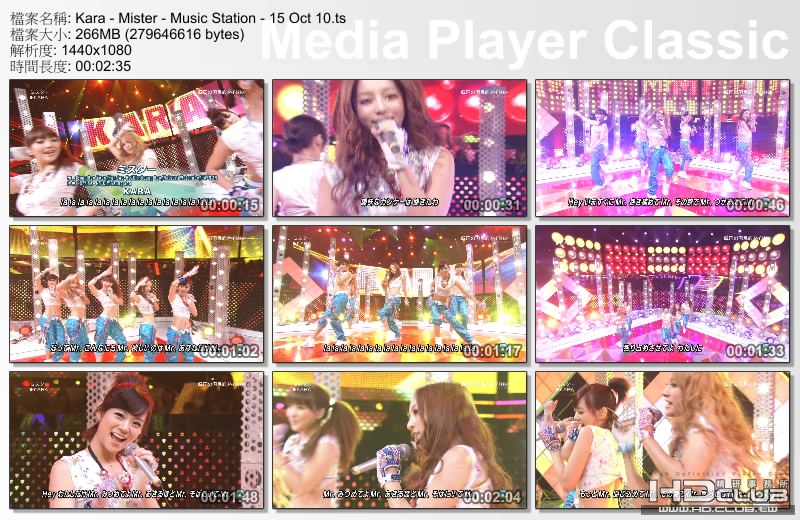 Kara - Mister - Music Station - 15 Oct 10.ts_thumbs_[2010.10.16_23.37.11].jpg