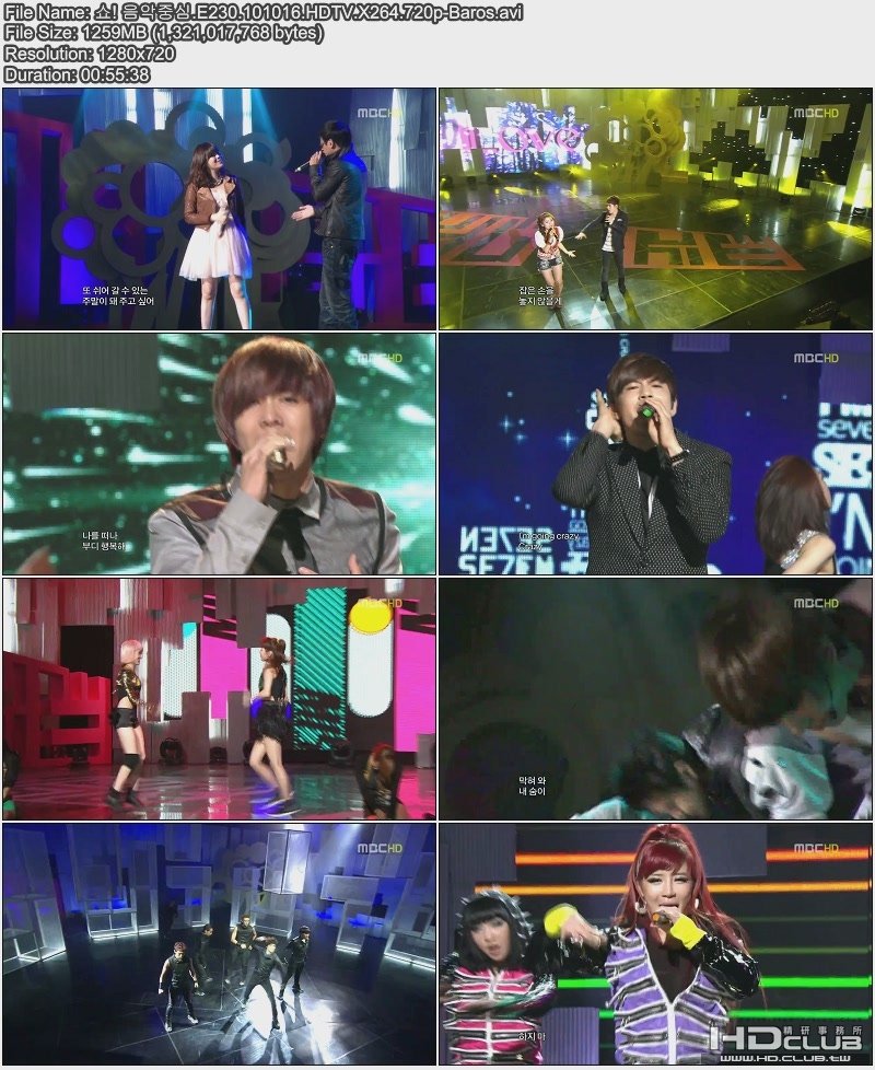 쇼! 음악중심.E230.101016.HDTV.X264.720p-Baros.avi.jpg