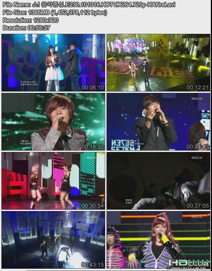쇼! 음악중심.E230.101016.HDTV.X264.720p-HANrel.avi.jpg