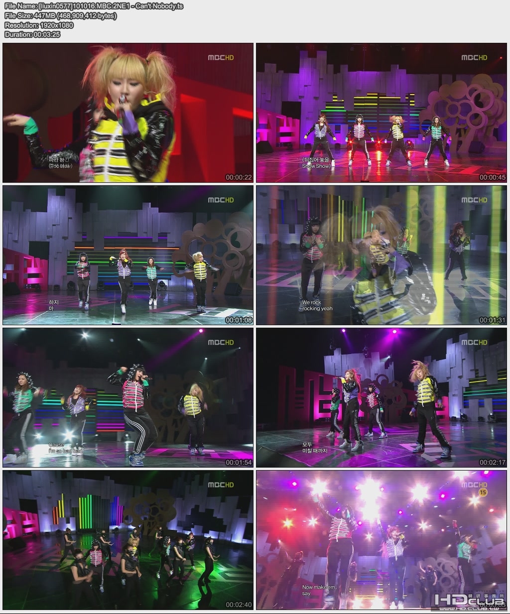 [liuxin0577]101016.MBC.2NE1 - Can\&#039;t Nobody.jpg