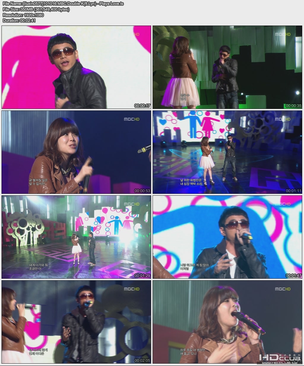 [liuxin0577]101016.MBC.Double K(ft.Lyn) - Playa Love.jpg