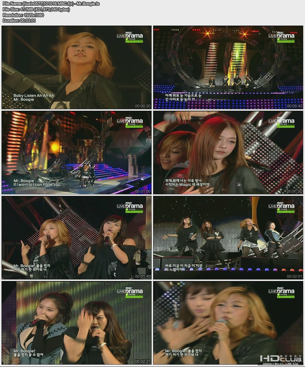 [liuxin0577]101016.MBC.f(x) - Mr.Boogie.jpg