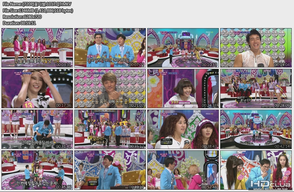 101017 flower E13.jpg