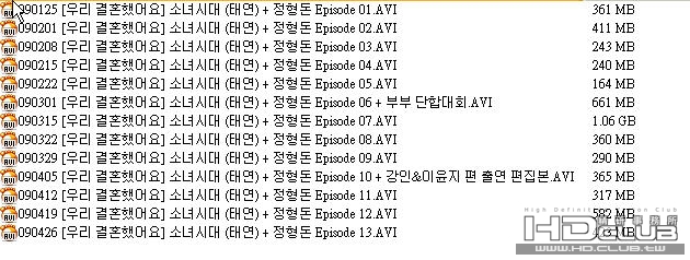 我們結婚了(泰妍) [5.38G].jpg