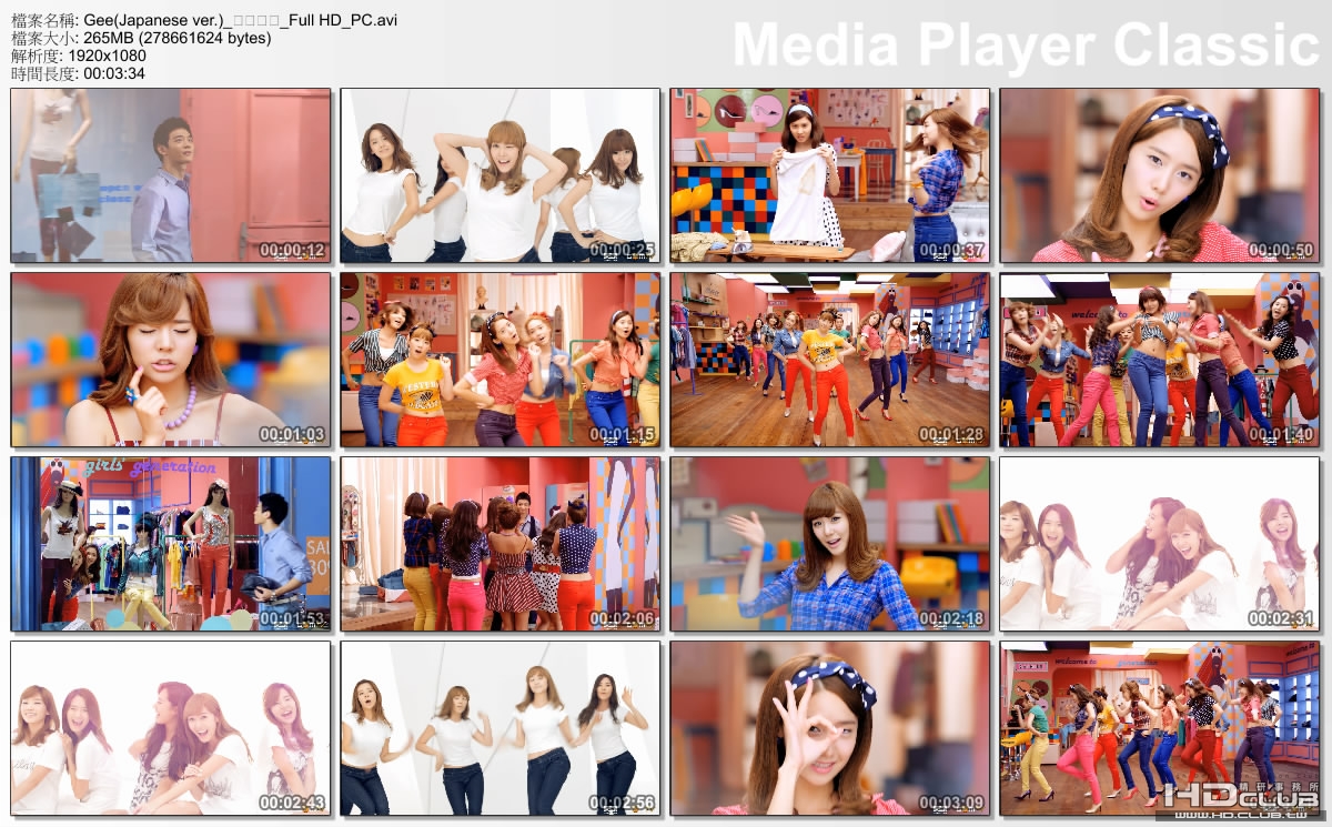 Gee(Japanese ver.)_소녀시대_Full HD_PC.avi_thumbs_[2010.10.20_22.21.16].jpg