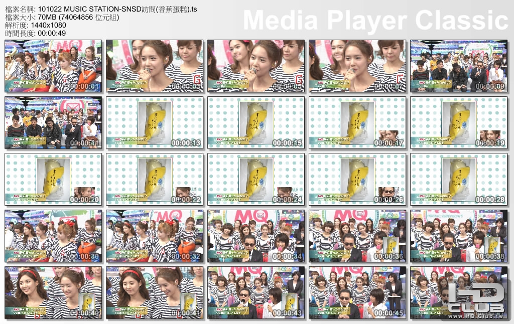 101022 MUSIC STATION-SNSD訪問(香蕉蛋糕).jpg