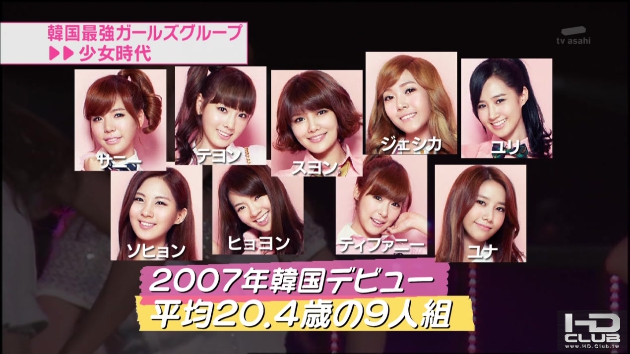 101022 MUSIC STATION.SNSD.Interview &amp; Gee.1080i-saco.ts_20101022_234818.jpg